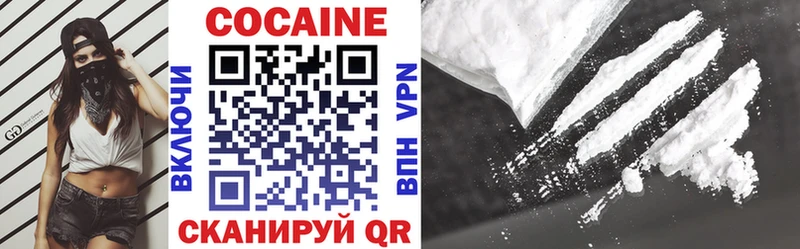 Названия наркотиков Суровикино Галлюциногенные грибы Марихуана АМФ A PVP ГАШ Меф COCAIN