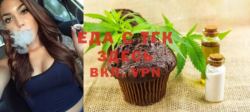 Cannafood конопля  Суровикино 