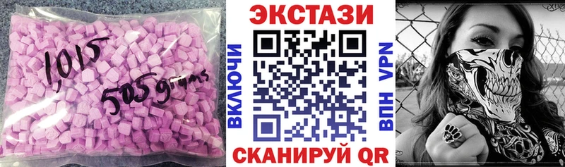закладка  Суровикино  сайты даркнета как зайти  Экстази диски 