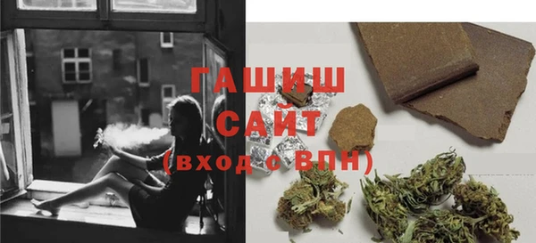 твердый Сафоново