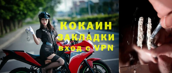 mdma Снежинск