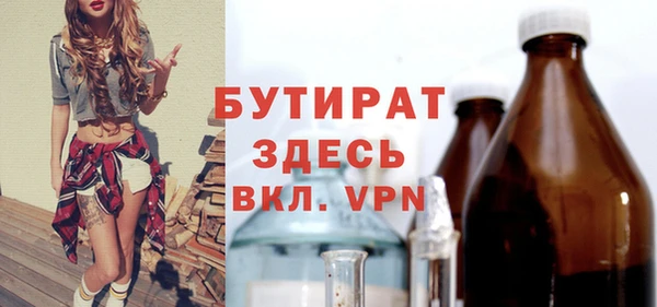 твердый Сафоново