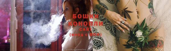 твердый Сафоново