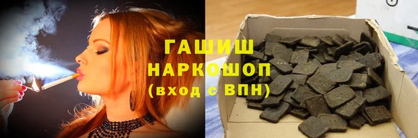 прущая мука Саяногорск