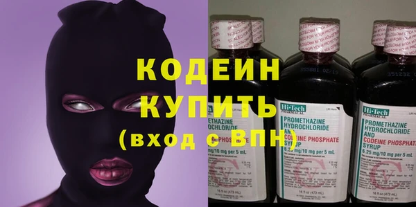 твердый Сафоново