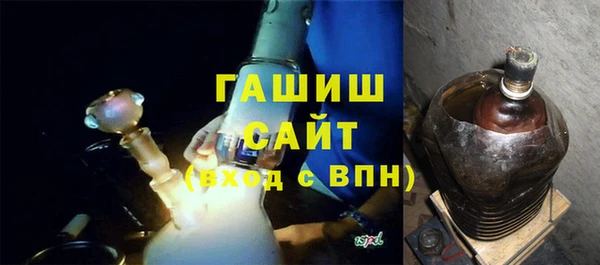 прущая мука Саяногорск