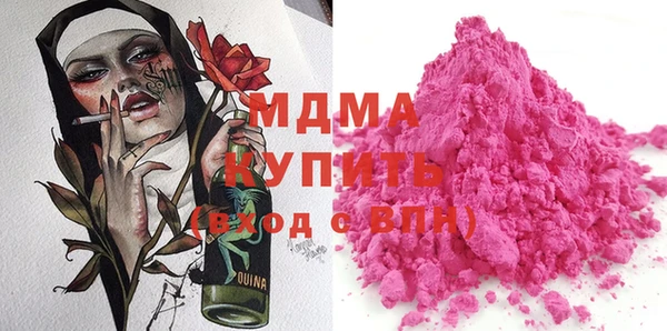 каннабис Нея