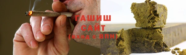 мефедрон мука Сатка