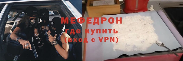 твердый Сафоново