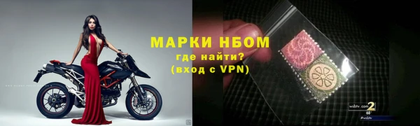 твердый Сафоново
