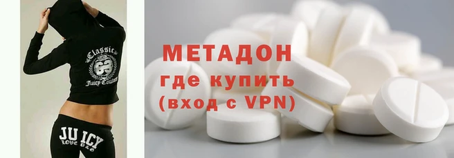 твердый Сафоново