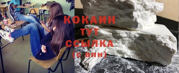 твердый Сафоново