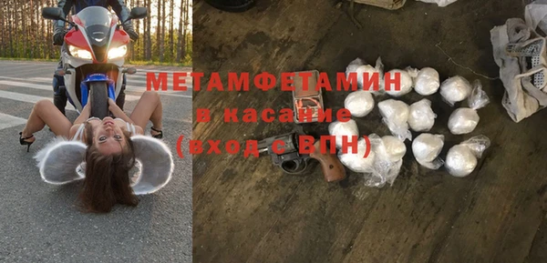 твердый Сафоново