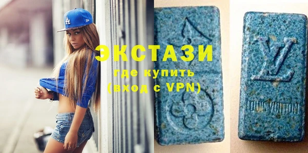 твердый Сафоново