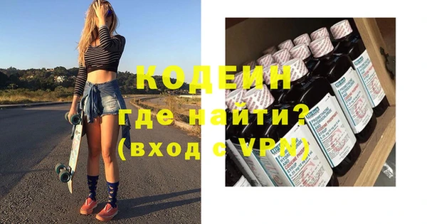 прущая мука Саяногорск