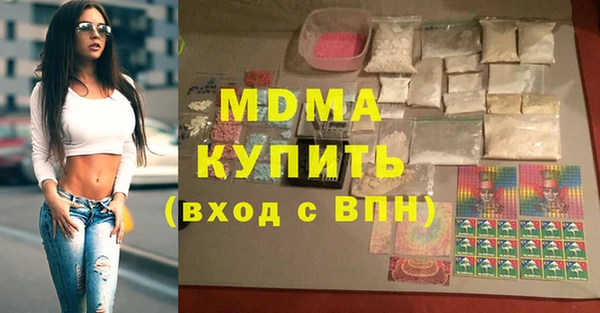 твердый Сафоново