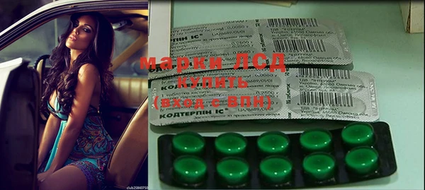 твердый Сафоново