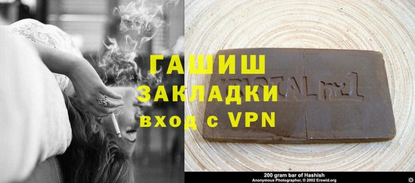 твердый Сафоново