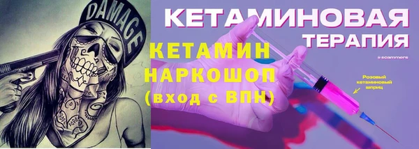 твердый Сафоново