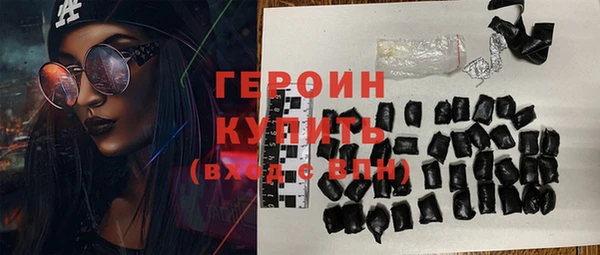 прущая мука Саяногорск