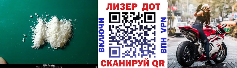 ЛСД экстази кислота  сколько стоит  Суровикино 
