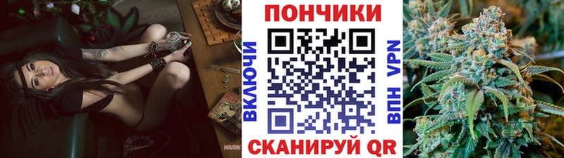 KRAKEN ССЫЛКА  Суровикино  Конопля конопля 